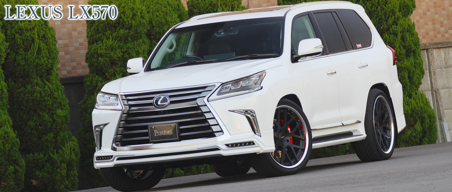 Лобовое стекло lexus lx570